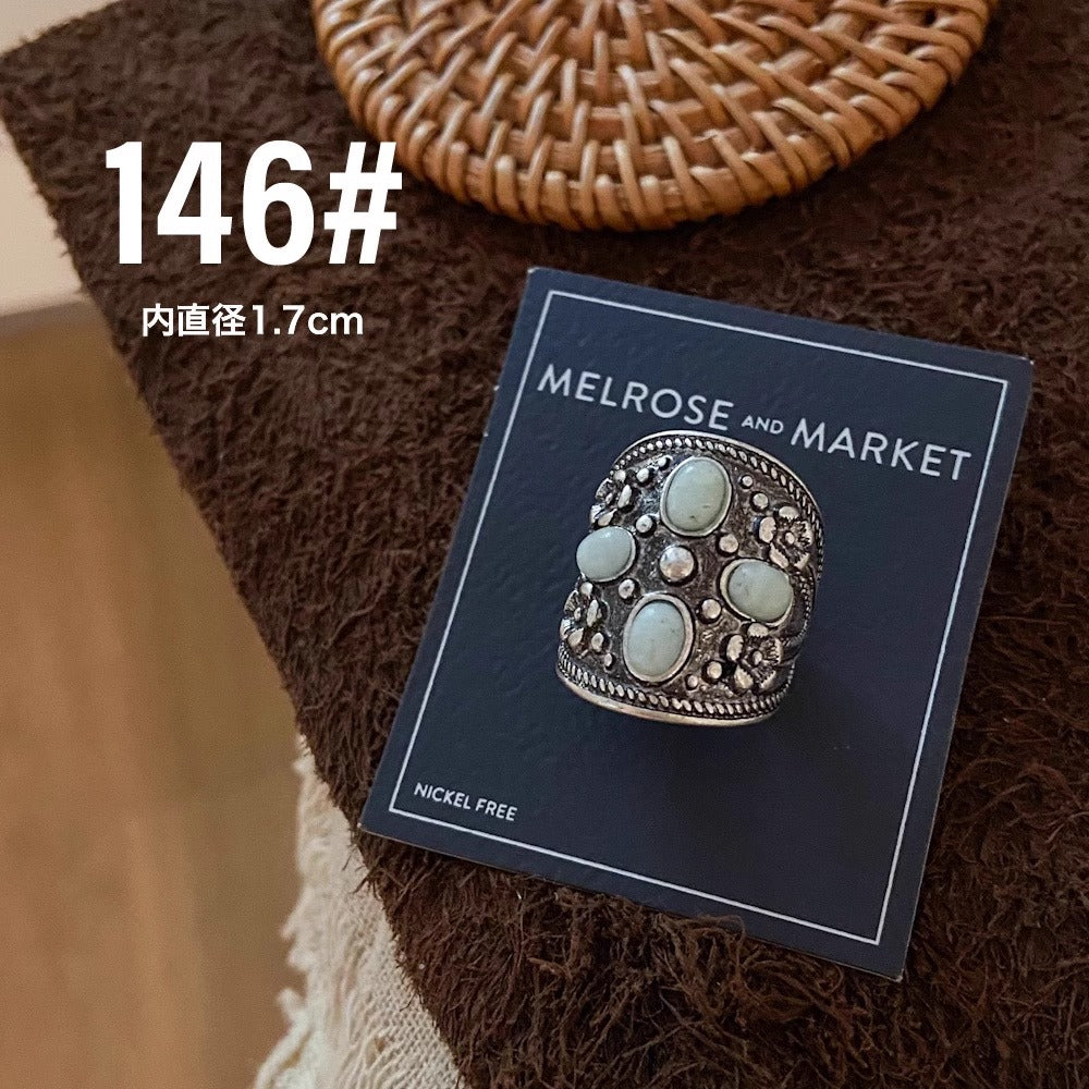Vintage Alloy Rings | Single & Sets | Multiple Sizes Available